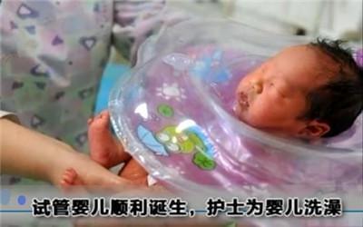 生殖妇科